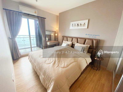 The Zea Sriracha, Chon Buri, Thailand The Zea Sriracha, Chon Buri, Thailand