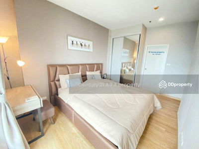 The Zea Sriracha, Chon Buri, Thailand The Zea Sriracha, Chon Buri, Thailand