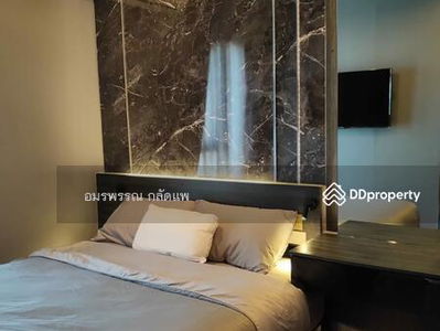 C Ekkamai, Bangkok, Thailand C Ekkamai, Bangkok, Thailand