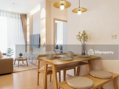 Maru Ekkamai 2, Bangkok, Thailand Maru Ekkamai 2, Bangkok, Thailand