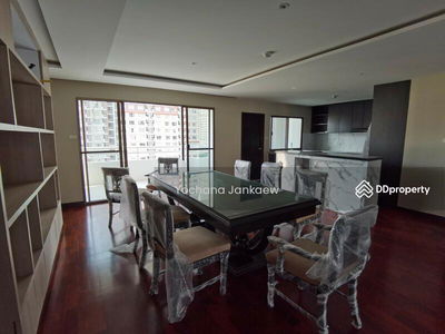 Regent on the Park 1, Bangkok, Thailand Regent on the Park 1, Bangkok, Thailand