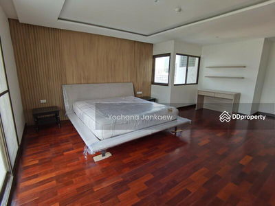 Regent on the Park 1, Bangkok, Thailand Regent on the Park 1, Bangkok, Thailand