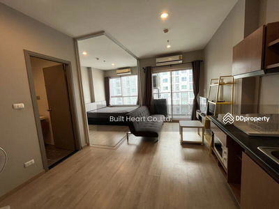 The Tempo Grand Sathorn-Wutthakat, Bangkok, Thailand The Tempo Grand Sathorn-Wutthakat, Bangkok, Thailand