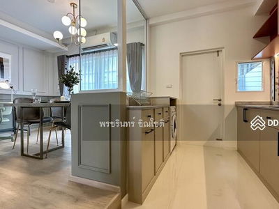 Indy Bangna-Ramkhamhaeng 2, Bangkok, Thailand Indy Bangna-Ramkhamhaeng 2, Bangkok, Thailand