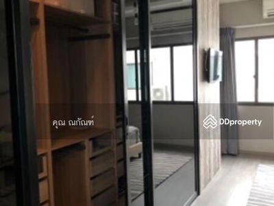 Landmark Ekamai-Ramindra, Bangkok, Thailand Landmark Ekamai-Ramindra, Bangkok, Thailand