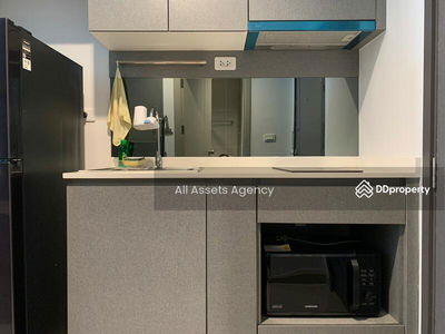 IDEO New Rama 9, Bangkok, Thailand IDEO New Rama 9, Bangkok, Thailand