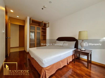 Esmeralda Apartments, Bangkok, Thailand Esmeralda Apartments, Bangkok, Thailand