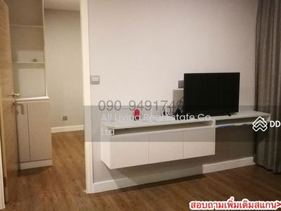 Esta Bliss Ramintra, Bangkok, Thailand Esta Bliss Ramintra, Bangkok, Thailand