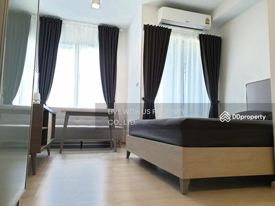 Chapter One Eco Ratchada-Huaikwang, Bangkok, Thailand Chapter One Eco Ratchada-Huaikwang, Bangkok, Thailand