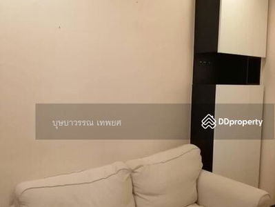 Supalai Wellington 2, Bangkok, Thailand Supalai Wellington 2, Bangkok, Thailand