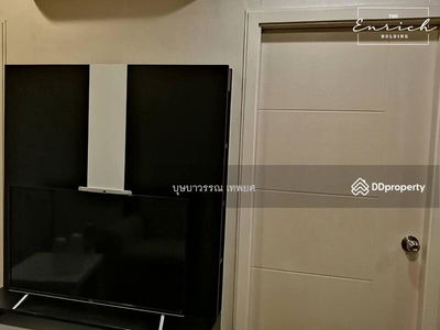 Supalai Wellington 2, Bangkok, Thailand Supalai Wellington 2, Bangkok, Thailand