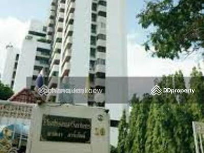 Phatsana Garden, Bangkok, Thailand Phatsana Garden, Bangkok, Thailand