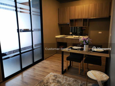 Knightsbridge Kaset - Society, Bangkok, Thailand Knightsbridge Kaset - Society, Bangkok, Thailand