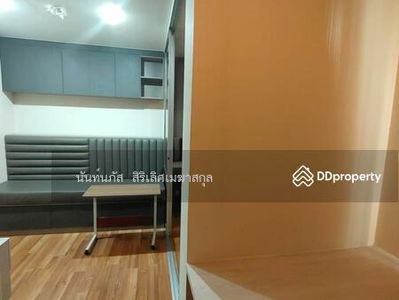 V Condo, Bangkok, Thailand V Condo, Bangkok, Thailand