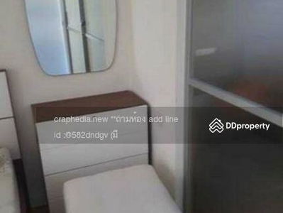 Lumpini Park Pinklao, Bangkok, Thailand Lumpini Park Pinklao, Bangkok, Thailand