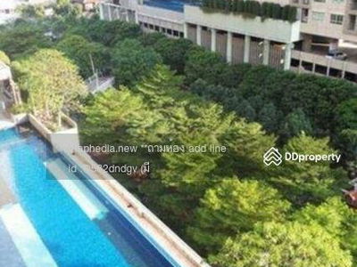 Lumpini Park Pinklao, Bangkok, Thailand Lumpini Park Pinklao, Bangkok, Thailand