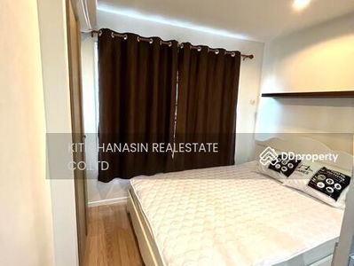 Lumpini Ville Onnut 46, Bangkok, Thailand Lumpini Ville Onnut 46, Bangkok, Thailand