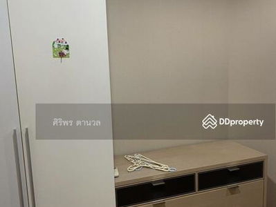 Belle Grand Rama 9, Bangkok, Thailand Belle Grand Rama 9, Bangkok, Thailand