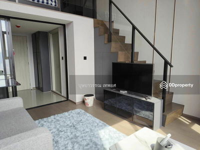 Park Origin Chula-Samyan, Bangkok, Thailand Park Origin Chula-Samyan, Bangkok, Thailand