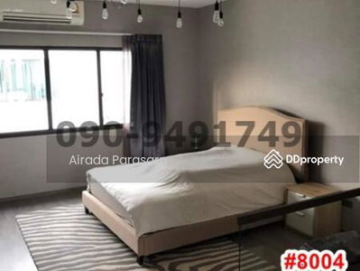 Landmark Ekamai-Ramindra, Bangkok, Thailand Landmark Ekamai-Ramindra, Bangkok, Thailand