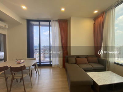 Centric Ratchayothin, Bangkok, Thailand Centric Ratchayothin, Bangkok, Thailand