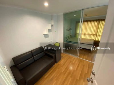 Lumpini Park Riverside Rama 3, Bangkok, Thailand Lumpini Park Riverside Rama 3, Bangkok, Thailand