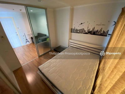 Lumpini Park Riverside Rama 3, Bangkok, Thailand Lumpini Park Riverside Rama 3, Bangkok, Thailand