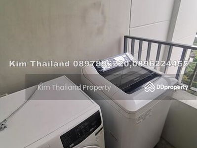 Siri At Sukhumvit, Bangkok, Thailand Siri At Sukhumvit, Bangkok, Thailand