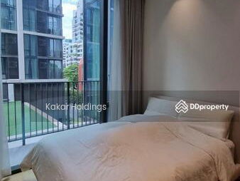 28 Chidlom, Bangkok, Thailand 28 Chidlom, Bangkok, Thailand