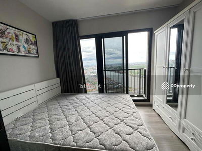 The Politan Rive, Nonthaburi, Thailand The Politan Rive, Nonthaburi, Thailand