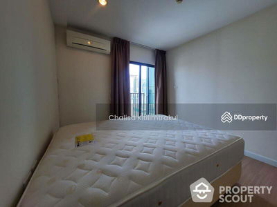 W8 Thonglor25 condominium, Bangkok, Thailand W8 Thonglor25 condominium, Bangkok, Thailand