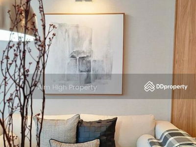 BEATNIQ Sukhumvit 32, Bangkok, Thailand BEATNIQ Sukhumvit 32, Bangkok, Thailand