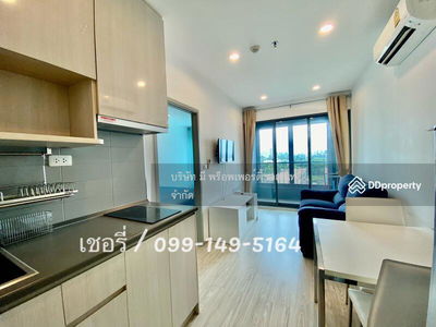 IDEO MOBI Sukhumvit Eastgate, Bangkok, Thailand IDEO MOBI Sukhumvit Eastgate, Bangkok, Thailand