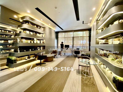 IDEO MOBI Sukhumvit Eastgate, Bangkok, Thailand IDEO MOBI Sukhumvit Eastgate, Bangkok, Thailand