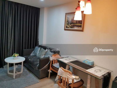 Sonrisa Sriracha Condo, Chon Buri, Thailand Sonrisa Sriracha Condo, Chon Buri, Thailand