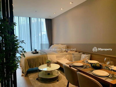 Park Origin Phrom Phong, Bangkok, Thailand Park Origin Phrom Phong, Bangkok, Thailand