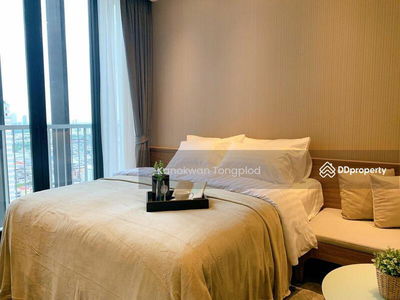 Park Origin Phrom Phong, Bangkok, Thailand Park Origin Phrom Phong, Bangkok, Thailand