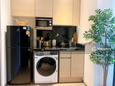 Park Origin Phrom Phong, Bangkok, Thailand Park Origin Phrom Phong, Bangkok, Thailand