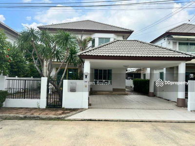 Chuan Chuen Modus Chaengwattana, Nonthaburi, Thailand Chuan Chuen Modus Chaengwattana, Nonthaburi, Thailand