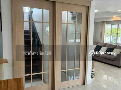 Chuan Chuen Modus Chaengwattana, Nonthaburi, Thailand Chuan Chuen Modus Chaengwattana, Nonthaburi, Thailand