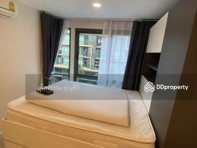 Metro Luxe Rose Gold Phaholyothin - Sutthisan, Bangkok, Thailand Metro Luxe Rose Gold Phaholyothin - Sutthisan, Bangkok, Thailand