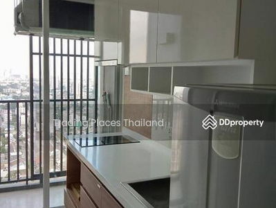 Fuse Chan-Sathorn, Bangkok, Thailand Fuse Chan-Sathorn, Bangkok, Thailand