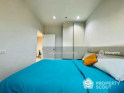 Centric Sea, Chon Buri Centric Sea, Chon Buri