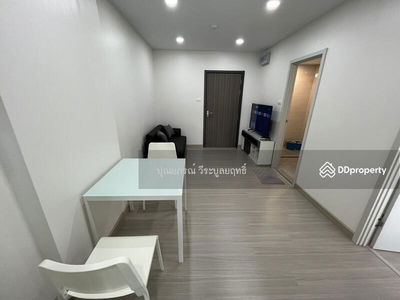 Supalai City Resort Charan 91, Bangkok, Thailand Supalai City Resort Charan 91, Bangkok, Thailand