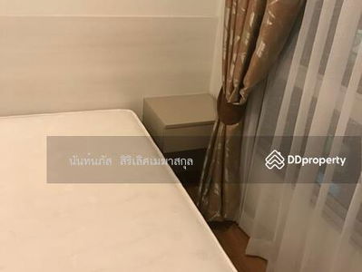 V Condo, Bangkok, Thailand V Condo, Bangkok, Thailand