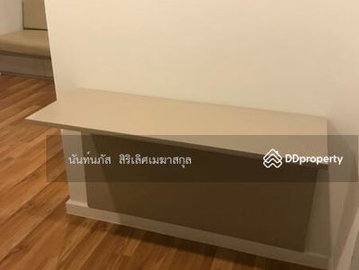 V Condo, Bangkok, Thailand V Condo, Bangkok, Thailand