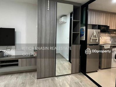 The Origin Sukhumvit 105, Bangkok, Thailand The Origin Sukhumvit 105, Bangkok, Thailand