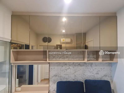 The Tree Sukhumvit 71-Ekamai, Bangkok, Thailand The Tree Sukhumvit 71-Ekamai, Bangkok, Thailand