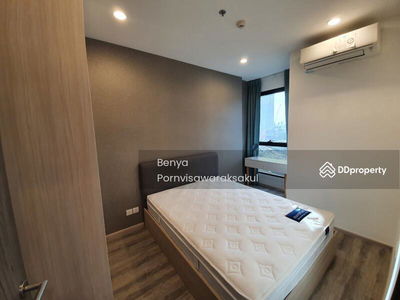 IDEO Mobi Asoke, Bangkok, Thailand IDEO Mobi Asoke, Bangkok, Thailand