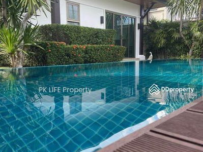 Logement dans Ban Chalong, Thailand Logement dans Ban Chalong, Thailand